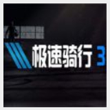 s8sp加密隐藏路线下载入口