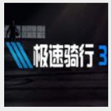 百家家乐app下载安装