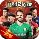 jn江南·体育