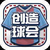 沙巴体育app