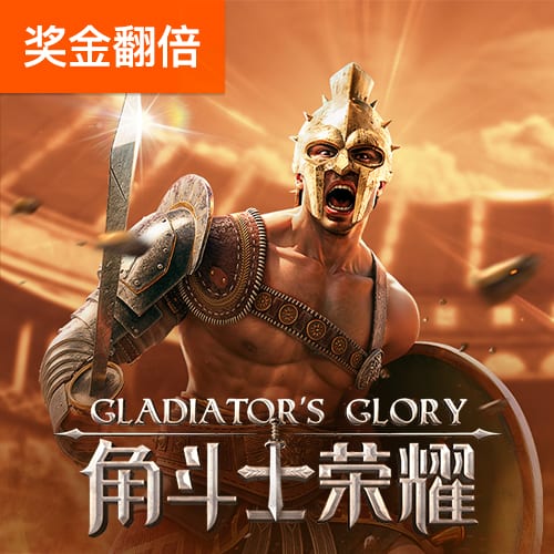 云体育官网入口
