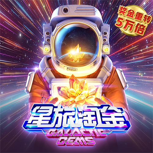pc28软件下载官网