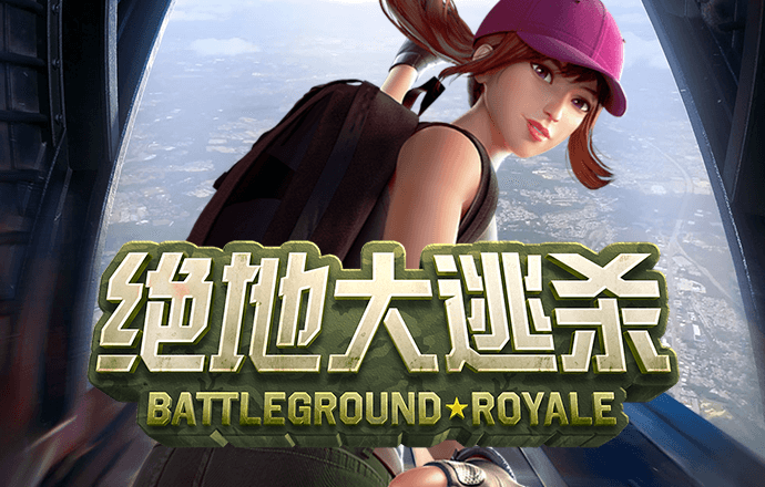 巴沙体育app最新版本下载