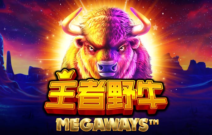 完美真人app