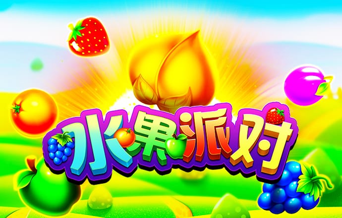 8博体育app下载