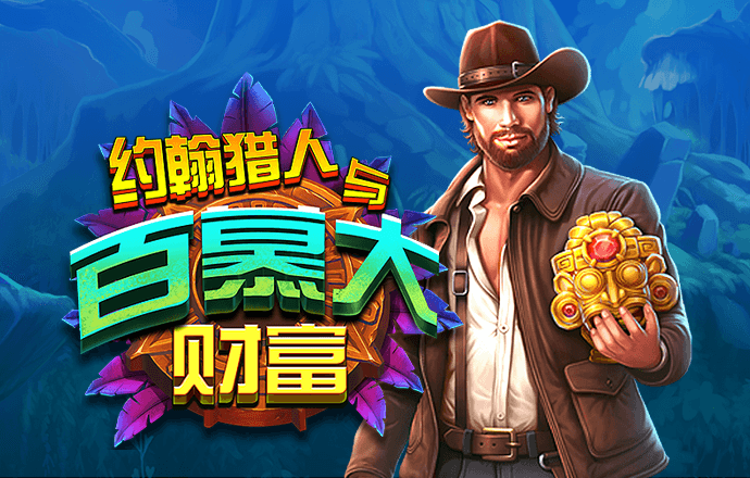 新澳门宝典app最新版本更新内容