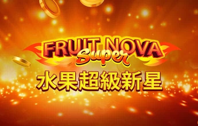 355彩票官方正版下载