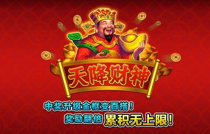 118必发娱乐app网站下载彩票