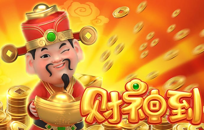 云顶集团4008