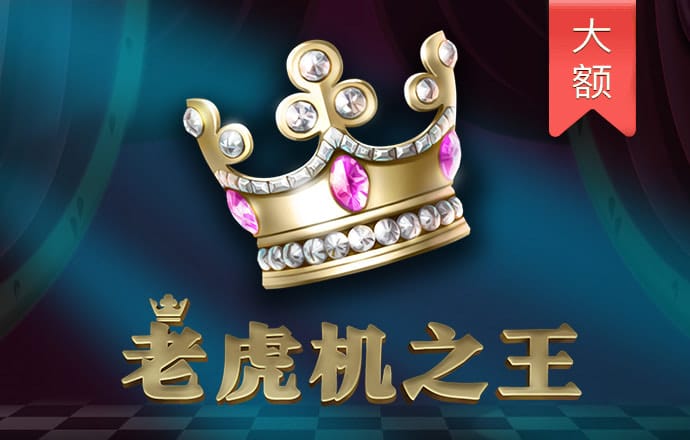 安博电竞官网登录