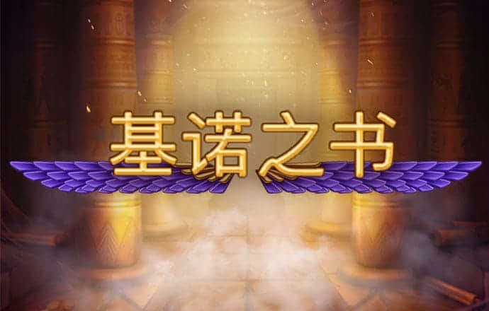 必一体育app网页版官网