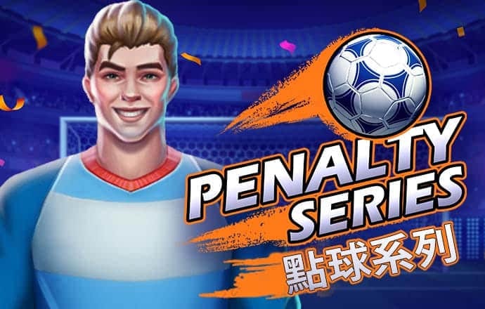 bg电子体育平台