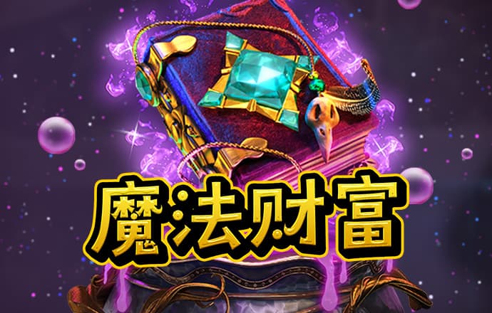 云开·全站apply体育