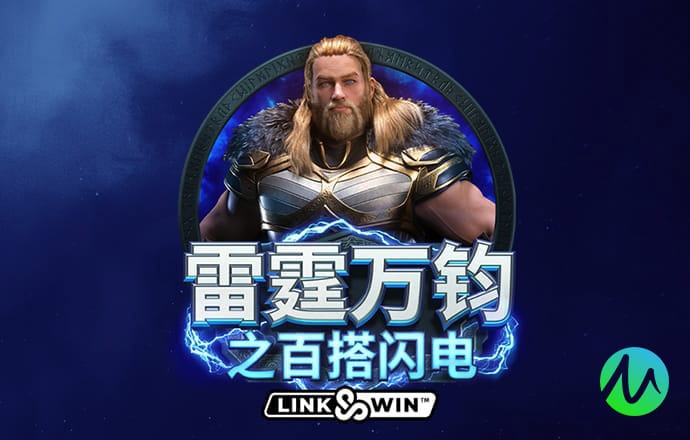 米乐m6-官网