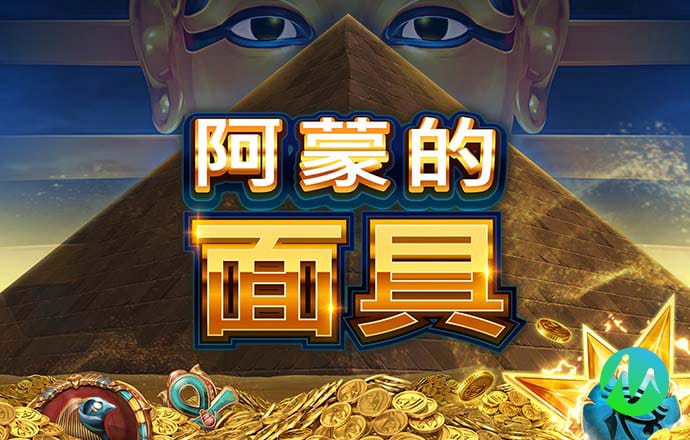 888集团电子游戏有限公司