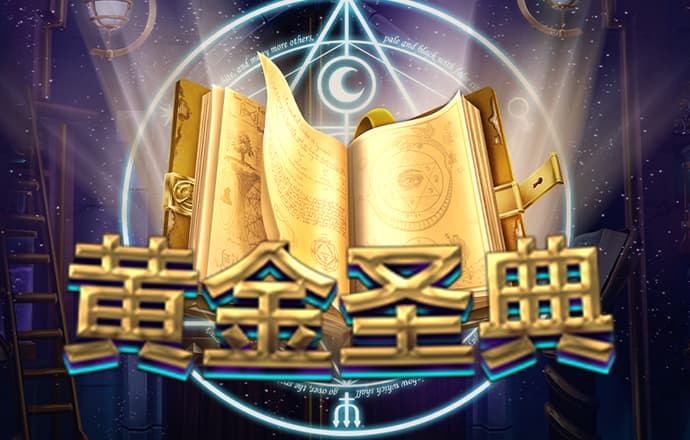 头头体育app官网