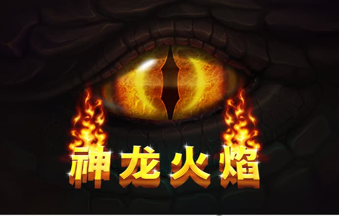 泛亚真人