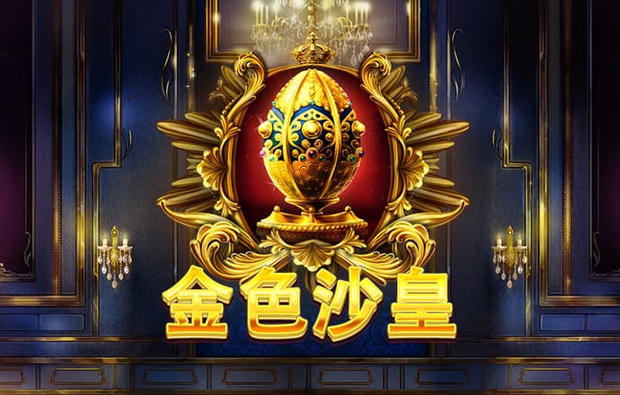 b体育app下载安装