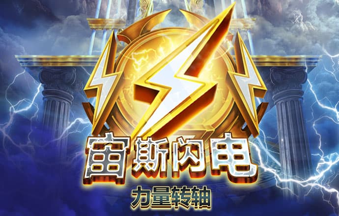 bob综合下载app