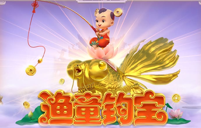 澳门凤凰精准大全正版网站