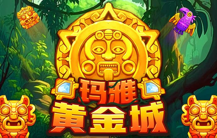 白菜注册送金平台大全